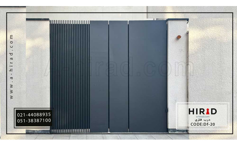 درب فلزی کد Df-20